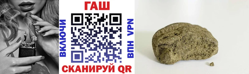 ОМГ ОМГ сайт  Первоуральск  ГАШ 40% ТГК 