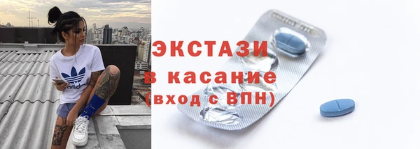 дмт Алексин