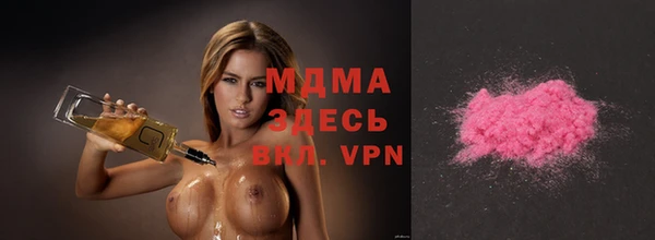 мдпв Алзамай