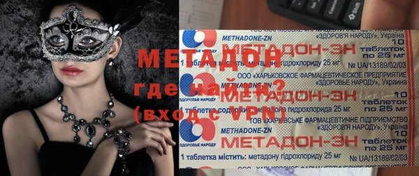 дмт Алексин