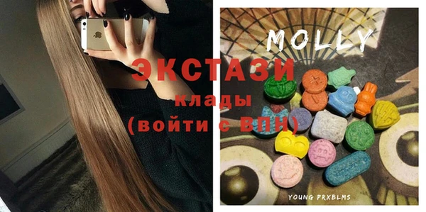 spice Алексеевка