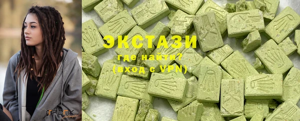 spice Алексеевка