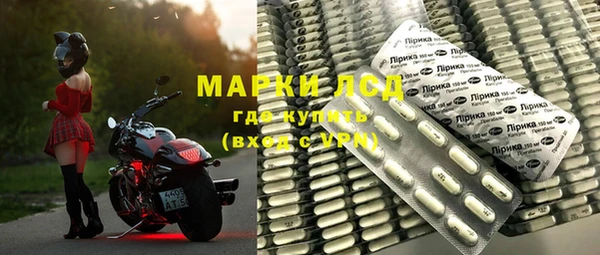 spice Алексеевка