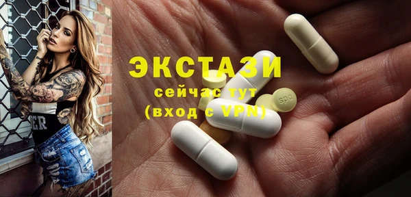 марки lsd Артём