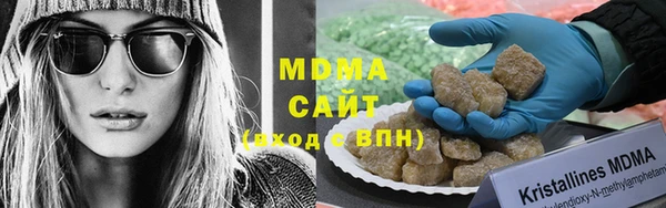 spice Алексеевка