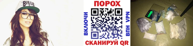 Первитин мет  KRAKEN ссылки  Первоуральск  как найти закладки 