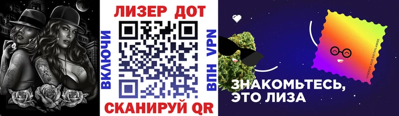 Марки NBOMe 1,8мг  наркошоп  Первоуральск 