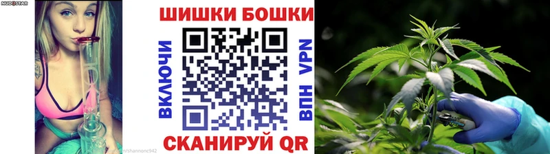 цена наркотик  Первоуральск  гидра сайт  Канабис Ganja 